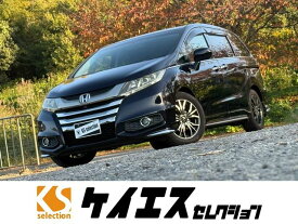 ホンダ オデッセイ アブソルート・EX [中古] 保証期間あり 12ヶ月 AT