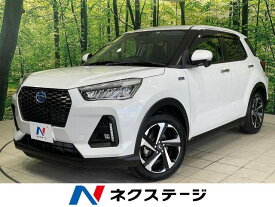 ダイハツ ロッキー プレミアムG HEV [中古] 禁煙車 保証期間あり 3ヶ月 AT