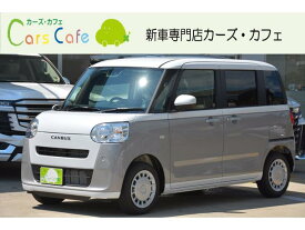 ダイハツ ムーヴ　キャンバス ストライプスX 禁煙車 保証期間あり 60ヶ月 AT