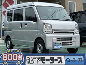 NV100クリッパー DX（日産）【中古】 中古車 軽トラック/軽バン ゴールド・シルバー 金色 銀色 4WD ガソリン