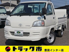 トヨタ ライトエーストラック [中古] 保証期間あり 1ヶ月 MT
