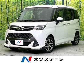 トヨタ タンク カスタムG S [中古] 禁煙車 保証期間あり 3ヶ月 AT