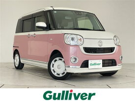 ダイハツ ムーヴ　キャンバス GメイクアップVS SAIII [中古] 保証期間あり 3ヶ月 AT