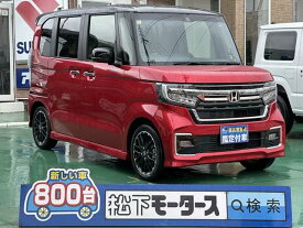 N　BOX L・ターボコーディネートスタイル（ホンダ）【中古】 中古車 軽自動車 レッド 赤色 2WD ガソリン