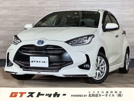トヨタ ヤリス　ハイブリッド ハイブリッドZ [中古] 保証期間あり 12ヶ月 AT