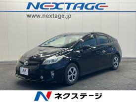 トヨタ プリウス S [中古] 禁煙車 保証期間あり 3ヶ月 AT