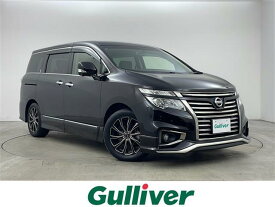 日産 エルグランド 250ハイウェイスタープレミアム [中古] 保証期間あり 3ヶ月 AT