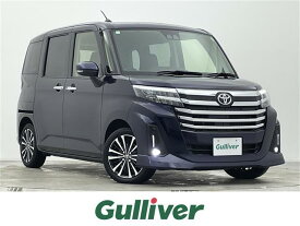 トヨタ ルーミー カスタムG－T [中古] 保証期間あり 3ヶ月 AT