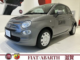 フィアット 500 1．2 カルト [中古] 禁煙車 保証期間あり 1ヶ月 AT