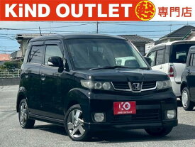 ホンダ ゼストスパーク W [中古] 保証期間あり 1ヶ月 AT