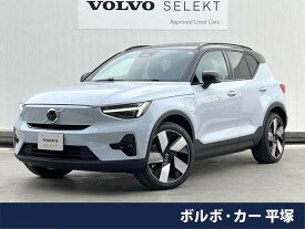 XC40リチャージ リチャージ アルティメットツインモーター（ボルボ）【中古】 中古車 SUV・クロカン ホワイト 白色 4WD 電気自動車（EV）