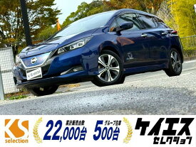 日産 リーフ G [中古] 保証期間あり 12ヶ月 AT
