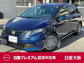 日産 ノート X [中古] 保証期間あり 12ヶ月 AT