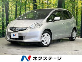 ホンダ フィット　ハイブリッド スマートセレクション [中古] 禁煙車 保証期間あり 3ヶ月 AT