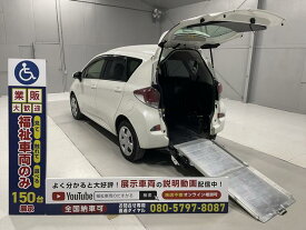 トヨタ ラクティス その他 [中古] 禁煙車 保証期間あり 12ヶ月 AT