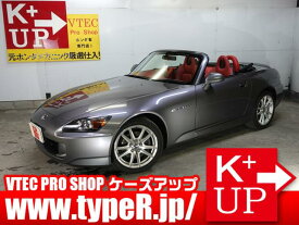 ホンダ S2000 ベースグレード [中古] 禁煙車 保証期間あり 1ヶ月 MT