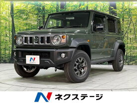 スズキ ジムニー　ノマド FC [中古] 禁煙車 保証期間あり 3ヶ月 AT