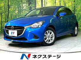 マツダ デミオ 13S [中古] 禁煙車 保証期間あり 3ヶ月 AT