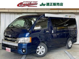 ハイエースワゴン GL（トヨタ）【中古】 中古車 ミニバン/ワンボックス ブルー 青色 2WD ガソリン