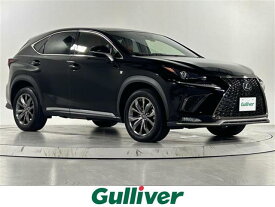レクサス NX300 NX300 Fスポーツ [中古] 禁煙車 保証期間あり 3ヶ月 AT