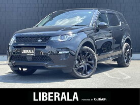 ランドローバー ディスカバリー　スポーツ HSE [中古] 禁煙車 保証期間あり 1ヶ月 AT