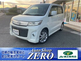 マツダ AZワゴン　カスタムスタイル XS [中古] 保証期間あり 1ヶ月 AT