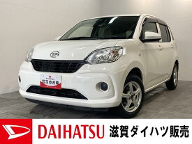 ブーン X Lパッケージ SAII（ダイハツ）【中古】 中古車 コンパクトカー ホワイト 白色 2WD ガソリン