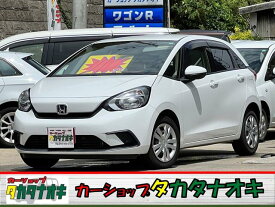 ホンダ フィット ベーシック [中古] 保証期間あり 1ヶ月 AT