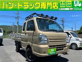 キャリイトラック L（スズキ）【中古】 中古車 軽トラック/軽バン ブラウン 茶色 2WD ガソリン