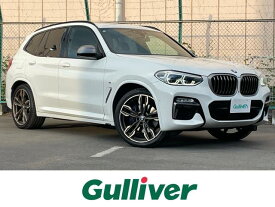 BMW X3 M40d [中古] 保証期間あり 1ヶ月 AT