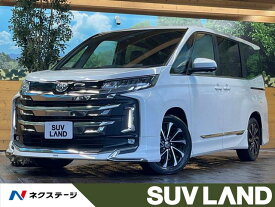 トヨタ ノア S－Z [中古] 禁煙車 保証期間あり 3ヶ月 AT