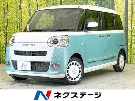 ダイハツ ムーヴ　キャンバス ストライプスG [中古] 禁煙車 保証期間あり 3ヶ月 AT