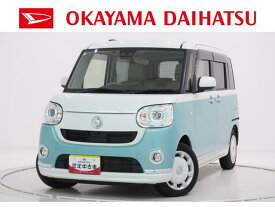 ダイハツ ムーヴ　キャンバス Gメイクアップリミテッド SAIII [中古] 保証期間あり 12ヶ月 AT