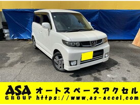 ホンダ ゼストスパーク W [中古] 保証期間あり 12ヶ月 AT
