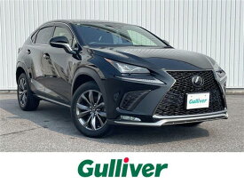 レクサス NX300 NX300 Fスポーツ [中古] 保証期間あり 3ヶ月 AT