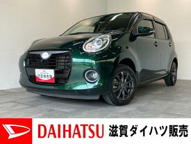 ダイハツ ブーン スタイル ブラックリミテッド SAIII [中古] 禁煙車 保証期間あり 12ヶ月 AT