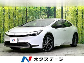 トヨタ プリウス Z [中古] 禁煙車 保証期間あり 3ヶ月 AT