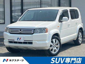 クロスロード 20X（ホンダ）【中古】 中古車 SUV・クロカン ホワイト 白色 2WD ガソリン