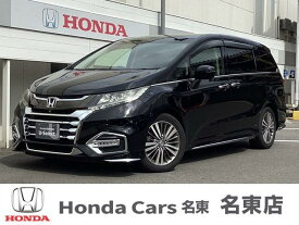 ホンダ オデッセイ アブソルート・ホンダセンシング [中古] 保証期間あり 12ヶ月 AT