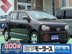 マツダ キャロル GL [中古] 保証期間あり 6ヶ月 AT