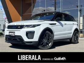 ランドローバー レンジローバーイヴォーク HSEダイナミック [中古] 保証期間あり 1ヶ月 AT