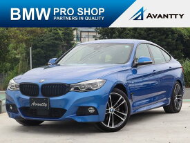 BMW 3シリーズ 320iグランツーリスモ Mスポーツ [中古] 禁煙車 保証期間あり 1ヶ月 AT