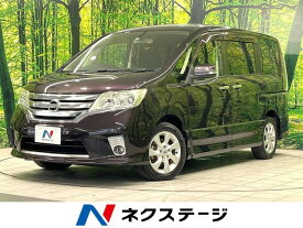日産 セレナ ハイウェイスター [中古] 禁煙車 保証期間あり 3ヶ月 AT