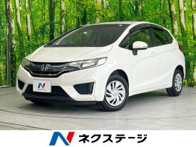 ホンダ フィット 13G・Fパッケージ [中古] 禁煙車 保証期間あり 3ヶ月 AT