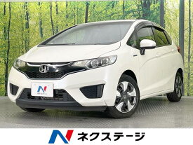ホンダ フィット　ハイブリッド Lパッケージ [中古] 禁煙車 保証期間あり 3ヶ月 AT