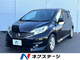 日産 ノート X DIG－S [中古] 保証期間あり 3ヶ月 AT