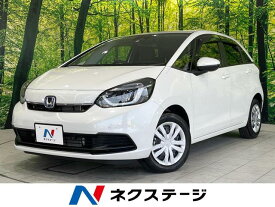 ホンダ フィット　ハイブリッド e：HEVホーム [中古] 禁煙車 保証期間あり 3ヶ月 AT