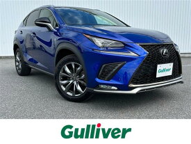レクサス NX300 NX300 Fスポーツ [中古] 保証期間あり 3ヶ月 AT
