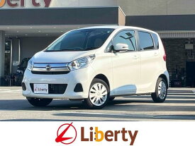 日産 デイズ X [中古] 保証期間あり 1ヶ月 AT