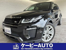 ランドローバー レンジローバーイヴォーク HSEダイナミック [中古] 保証期間あり 1ヶ月 AT